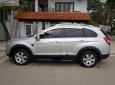 Chevrolet Captiva LT 2.4 MT 2008 - Bán Chevorlet Captiva LT màu bạc, số sàn, biển víp Hà Nội, chính chủ mua sử dụng từ đầu 2008