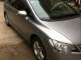 Honda Civic 2007 - Cần bán lại xe Honda Civic sản xuất năm 2007, màu bạc, xe nhập 