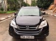 Honda CR V 2011 - Cần bán lại xe Honda CR V 2011, màu đen