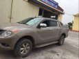 Mazda BT 50 2016 - Bán Mazda BT 50 sản xuất 2016, màu vàng, nhập khẩu  