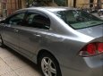 Honda Civic 2007 - Cần bán lại xe Honda Civic sản xuất năm 2007, màu bạc, xe nhập 