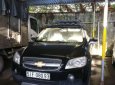 Chevrolet Captiva MT 2008 - Bán xe Chevrolet Captiva MT đời 2008, giá chỉ 285 triệu