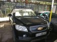 Chevrolet Captiva MT 2008 - Bán xe Chevrolet Captiva MT đời 2008, giá chỉ 285 triệu