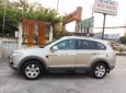 Chevrolet Captiva  MT 2008 - Bán Chevrolet Captiva MT sản xuất 2008, màu vàng, đi được 67.000km