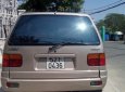 Mazda MPV 1997 - Bán Mazda MPV đời 1997, màu vàng, nhập khẩu  