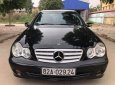 Mercedes-Benz C class C180 Elegance 2004 - Cần bán xe Mercedes C180 Elegance đời 2004, màu đen