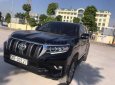 Toyota Land Cruiser VX 2.7L 2017 - Bán ô tô Toyota Land Cruiser VX 2.7L đời 2017, màu đen, nhập khẩu nguyên chiếc