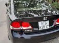 Honda Civic 2009 - Cần bán gấp Honda Civic năm sản xuất 2009, màu đen xe gia đình, giá chỉ 390 triệu