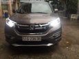 Honda CR V 2017 - Bán Honda CR V năm 2017, màu nâu như mới 