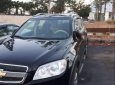 Chevrolet Captiva 2008 - Cần bán xe Chevrolet Captiva năm sản xuất 2008, màu đen
