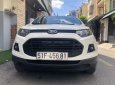 Ford EcoSport  1.5 AT Titanium 2017 - Bán xe Ford EcoSport 1.5 AT Titanium đời 2017, màu trắng xe gia đình, giá chỉ 565 triệu