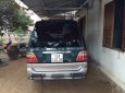 Toyota Zace MT 2003 - Bán Toyota Zace MT sản xuất năm 2003, máy móc êm, máy lạnh buốt