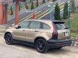Honda CR V 2010 - Cần bán lại xe Honda CR V đời 2010, nhập khẩu nguyên chiếc, 600 triệu