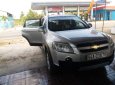 Chevrolet Captiva   2008 - Cần bán gấp Chevrolet Captiva đời 2008, cam kết xe còn tốt