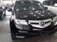 Acura MDX   2007 - Bán ô tô Acura MDX đời 2007, màu đen, xe rất đẹp