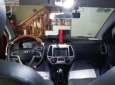 Hyundai i20 2011 - Cần bán gấp Hyundai i20 sản xuất năm 2011, màu đỏ, nhập khẩu 