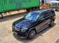 Mercedes-Benz GLS GLS500 2018 - [Siêu Hot] Bán xe Mercedes GLS500, màu đen, xe nhập, một chiếc duy nhất giao ngay - LH: 0978877754