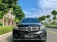 Mercedes-Benz GLS GLS 2017 - Bán xe Mercedes GLS 500 4Matic 2017