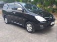 Toyota Innova 2.0G 2007 - Cần bán gấp Toyota Innova 2.0G đời 2007, màu đen