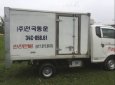 Hyundai Porter II 2004 - Bán Hyundai Porter II năm 2004, màu trắng, nhập khẩu, 137tr