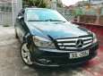 Mercedes-Benz C class C230   2008 - Bán xe Mercedes C230 2008, màu đen, 468tr