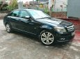 Mercedes-Benz C class C230   2008 - Bán xe Mercedes C230 2008, màu đen, 468tr