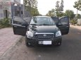 Daewoo Gentra 2008 - Cần bán Daewoo Gentra 2008, màu đen xe gia đình, giá 200tr