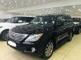 Lexus LX 570   2011 - Bán Lexus LX570 nhập Mỹ, sản xuất 2010, màu đen, xe siêu đẹp, biển Hà Nội