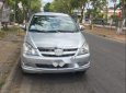 Toyota Innova 2006 - Cần bán xe Toyota Innova đời 2006, màu bạc, nhập khẩu nguyên chiếc, chính chủ, giá tốt