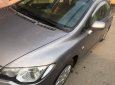 Honda Civic 2007 - Cần bán lại xe Honda Civic năm sản xuất 2007, màu xám số sàn, giá 298tr