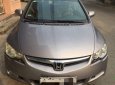 Honda Civic 2007 - Cần bán lại xe Honda Civic năm sản xuất 2007, màu xám số sàn, giá 298tr