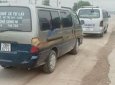 Toyota Hiace 2.0 1999 - Bán Toyota Hiace 2.0 sản xuất 1999, màu xám, ngoại thất đẹp