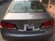 Honda Civic 2007 - Cần bán lại xe Honda Civic năm sản xuất 2007, màu xám số sàn, giá 298tr