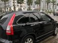 Honda CR V 2007 - Bán xe Honda CR V đời 2007, màu đen, xe nhập giá cạnh tranh