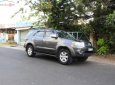 Toyota Fortuner 2.5G 2010 - Bán xe Toyota Fortuner 2.5G năm sản xuất 2010, màu xám xe gia đình