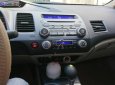 Honda Civic 2008 - Cần bán Honda Civic sản xuất năm 2008, 465tr