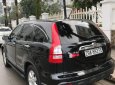 Honda CR V 2007 - Bán xe Honda CR V đời 2007, màu đen, xe nhập giá cạnh tranh