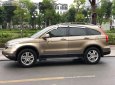 Honda CR V 2011 - Cần bán lại xe Honda CR V 2011, màu ghi vàng 