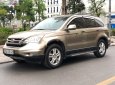 Honda CR V 2011 - Cần bán lại xe Honda CR V 2011, màu ghi vàng 