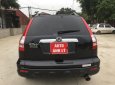 Honda CR V 2007 - Bán xe Honda năm sản xuất 2007, màu đen, xe nhập 466tr