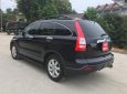 Honda CR V 2007 - Bán xe Honda năm sản xuất 2007, màu đen, xe nhập 466tr