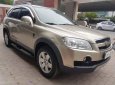 Chevrolet Captiva  LTZ  2009 - Cần bán Chevrolet Captiva LTZ sản xuất 2009, màu vàng số tự động, giá tốt