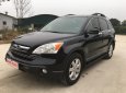 Honda CR V 2007 - Bán xe Honda năm sản xuất 2007, màu đen, xe nhập 466tr