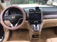 Honda CR V 2007 - Bán xe Honda năm sản xuất 2007, màu đen, xe nhập 466tr