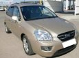 Kia Carens CRDi 2.0 MT 2007 - Bán ô tô Kia Carens CRDi 2.0 MT đời 2007, màu vàng,, xe còn mới chưa từng làm đồng