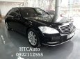 Mercedes-Benz S class S300 2009 - Bán Mercedes S400 model 2010 màu đen