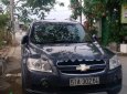 Chevrolet Captiva 2007 - Bán Chevrolet Captiva 2007, màu xanh lam, xe nhập, chính chủ 