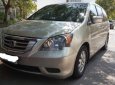 Honda Odyssey 2007 - Bán xe Honda Odyssey sản xuất 2007, giá 595tr