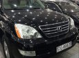 Lexus GX 470 2008 - Cần bán gấp Lexus GX 470 sản xuất 2008, màu đen chính chủ