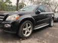 Mercedes-Benz GL GL550 2007 - Cần bán lại xe Mercedes GL550 sản xuất 2007, màu đen, xe nhập, chính chủ